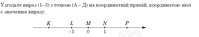 0603acms-d76d-695x129.png