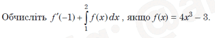 0603acox-08aa-436x77.png