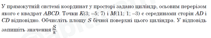 0603acpl-fc53-680x125.png