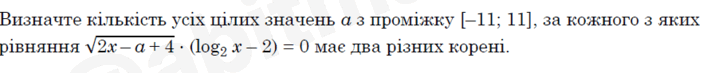 0603acqa-62ac-711x73.png