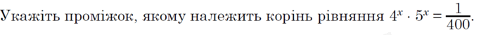 0603acrv-c1e2-684x50.png