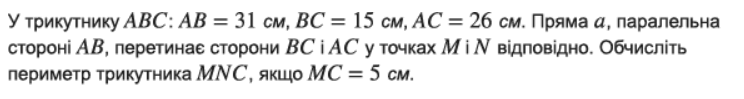 0603ad42-5459-744x99.png