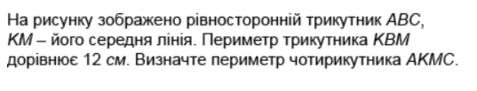 0603ad5o-a6ba-477x91.png