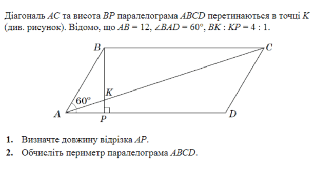 0603ad99-22a0-651x352.png