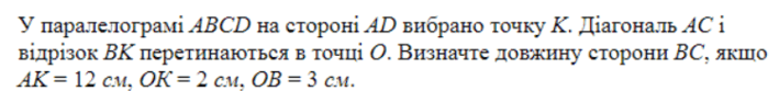 0603addb-fa98-709x83.png