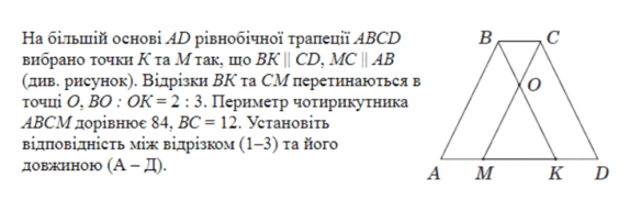 0603adeu-983f-574x182.png