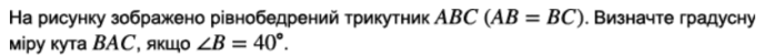 0603adl1-398a-687x51.png