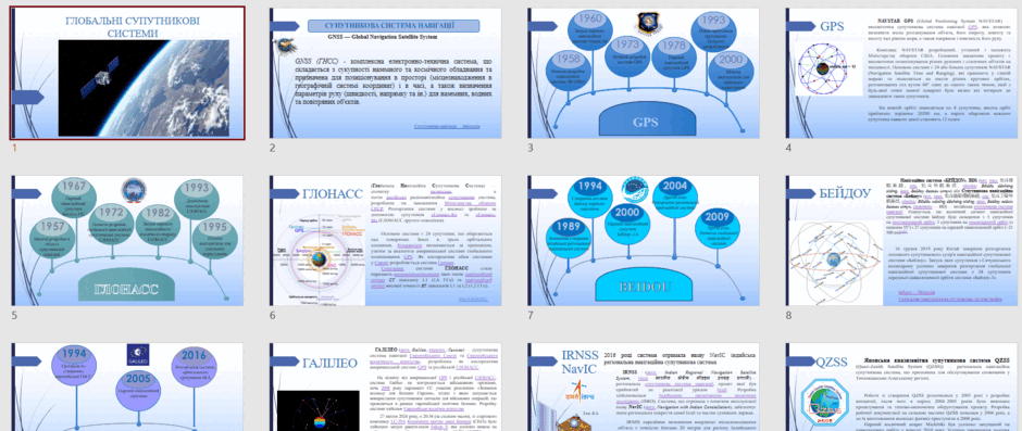0603adll-2099-940x397.png