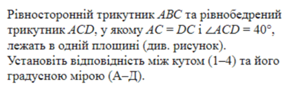 0603adnx-2261-423x137.png