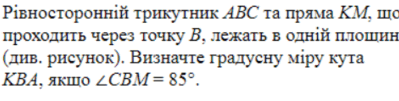 0603adt0-be86-399x101.png