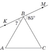 0603adt4-43b8-167x173.png