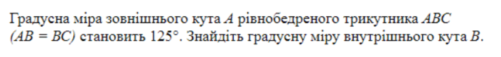 0603adu7-c541-705x81.png