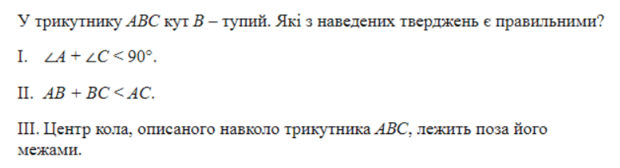 0603adv1-12df-620x168.png