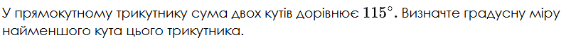 0603adx7-2298-803x64.png