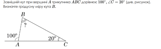 0603ady4-5854-639x194.png