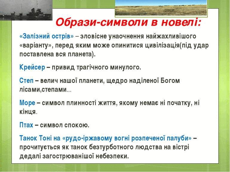 0603aehi-9ad6-770x577.png