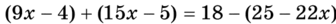 0603agsk-2ed4-336x24.png