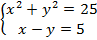 0603ah3c-7ec0-97x40.png