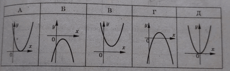 0603aj5e-392e-449x140.png