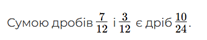0603ajqp-1b1c-687x133.png