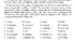 Reading test the 2nd term