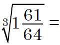 0603akh4-bf33-121x90.png