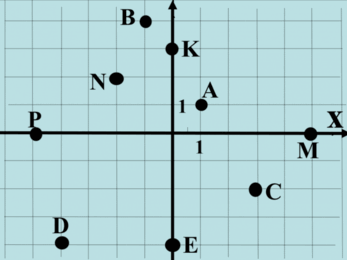 0603akn2-d221-347x260.png