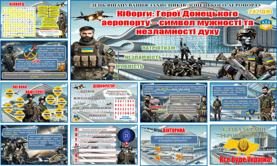 0603al1g-c063-940x566.png
