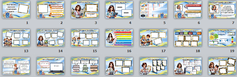 0603al6e-4f5e-780x254.png