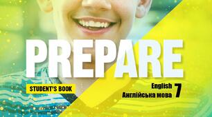 Календарно-тематичне планування Prepare 7 (ІІ семестр, 4 год)