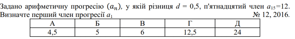 0603ali6-65de-940x127.png
