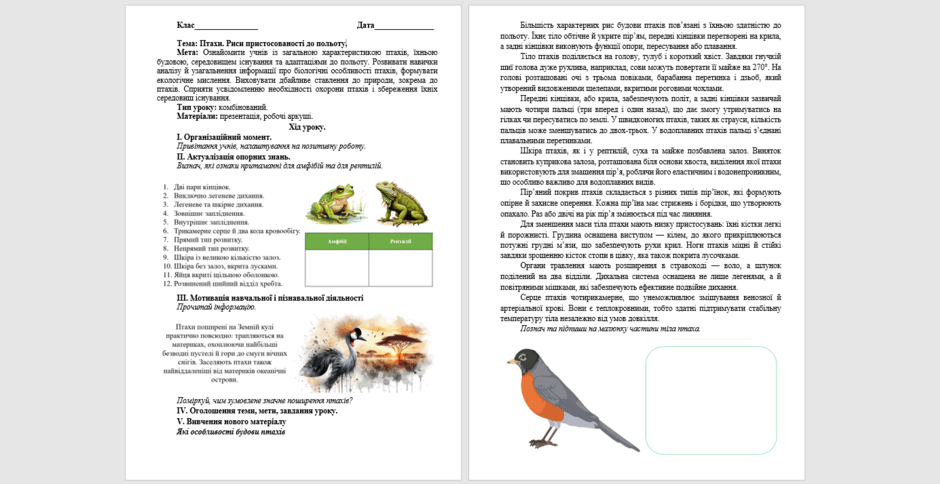 0603alk2-c1a2-940x484.png