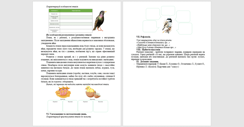 0603alk3-5ce0-940x490.png