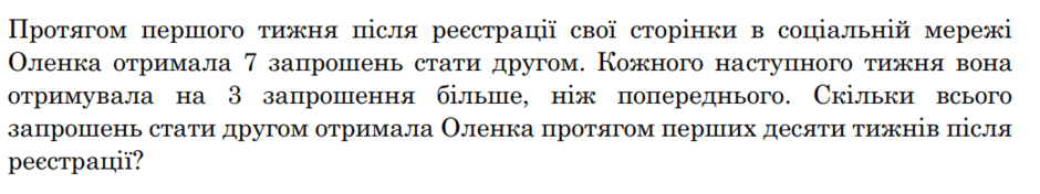 0603alkn-a145-940x176.png