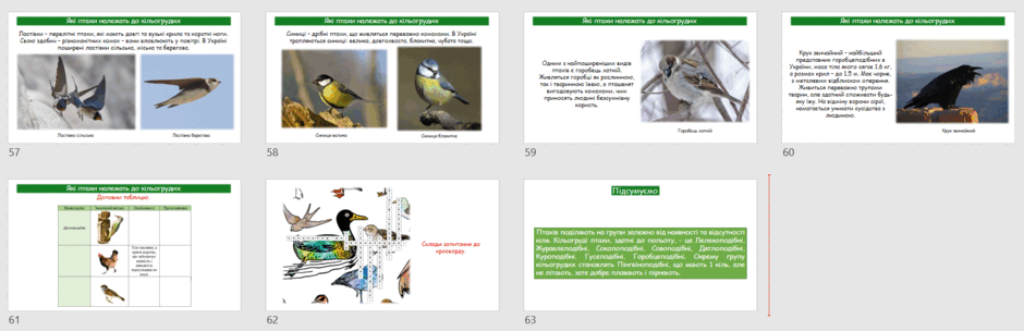 0603all6-11a8-940x304.png