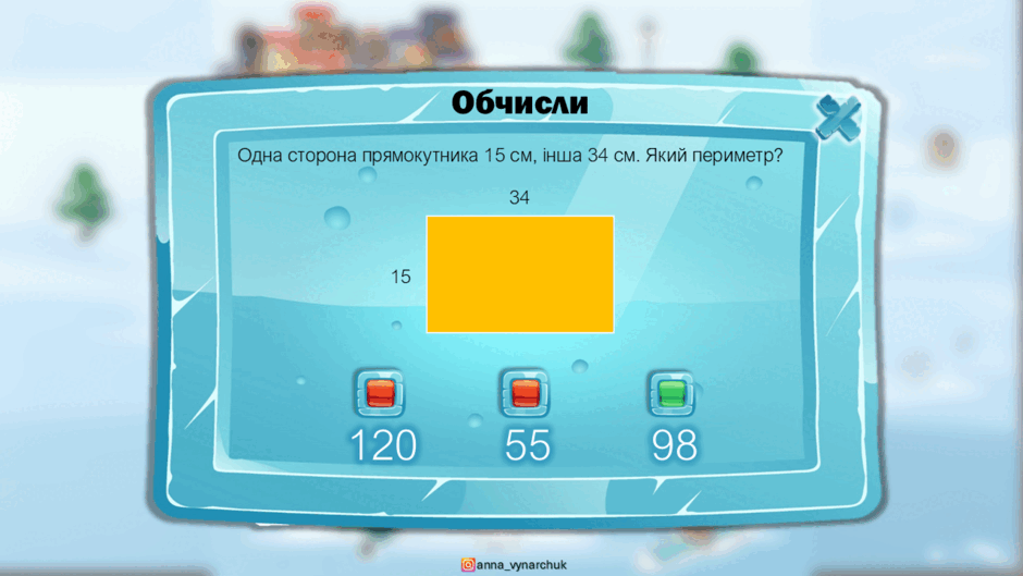 0603altq-48af-940x529.png