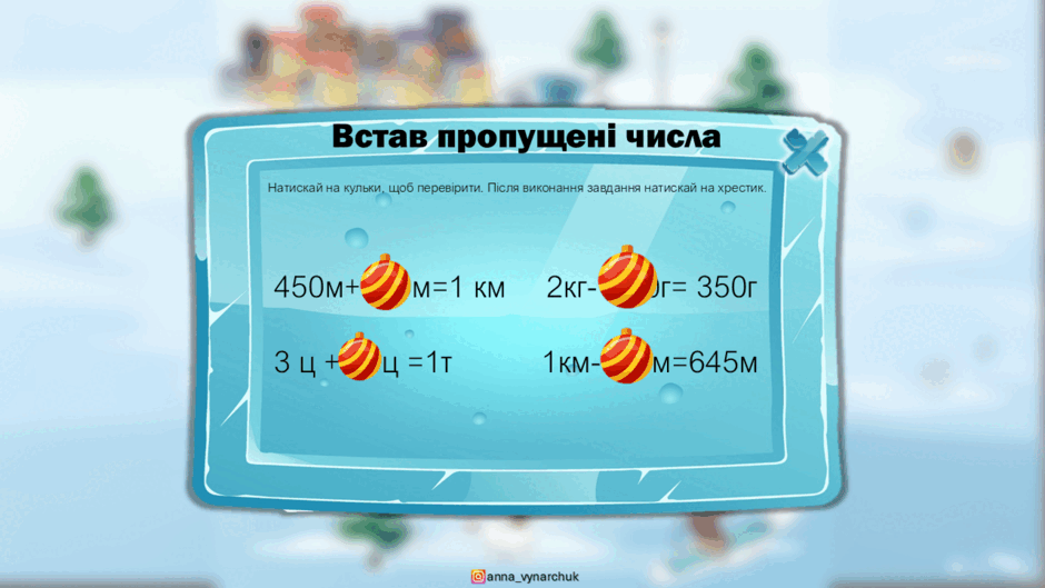 0603altr-c010-940x529.png