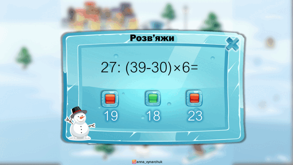 0603altt-af7a-940x529.png