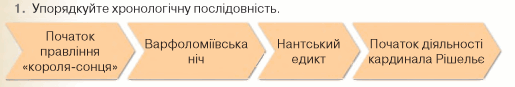 0603amtn-15ef-515x87.png