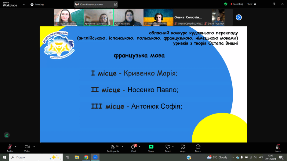 0603an2l-bfa2-940x529.png
