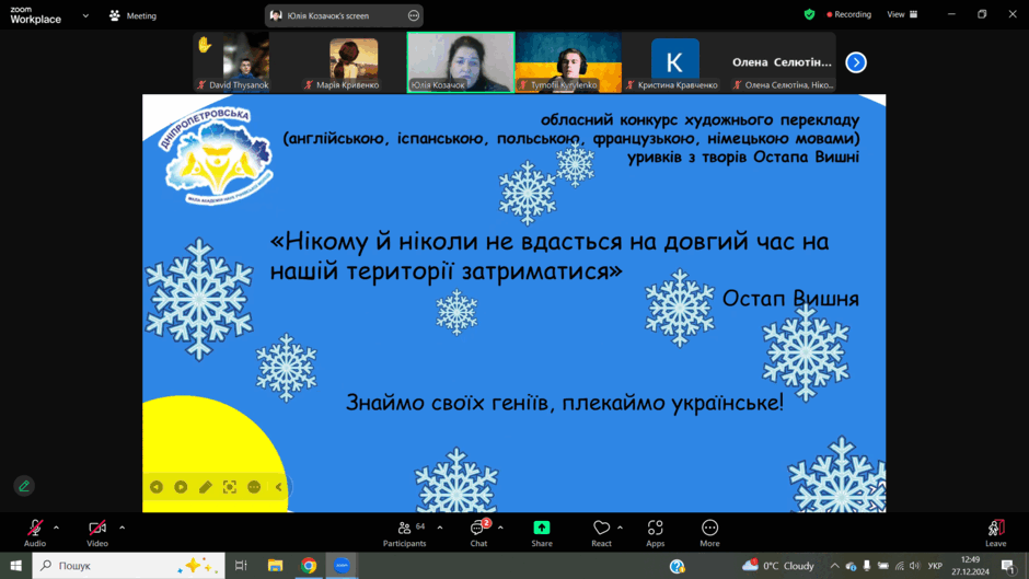 0603an2n-be32-940x529.png
