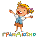 0603aobr-e740-150x150.png