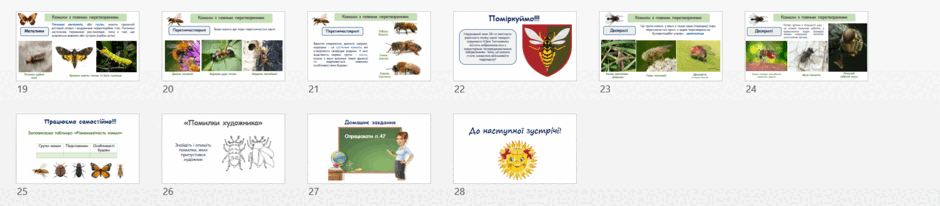 0603aplf-f2b7-940x206.png