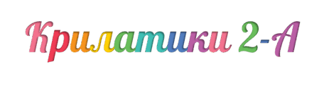 0603aps6-a23e-456x122.png
