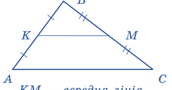 0603apx3-0941-344x181.png