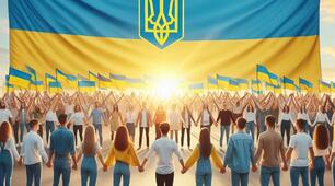 Презентація до Дня соборності України