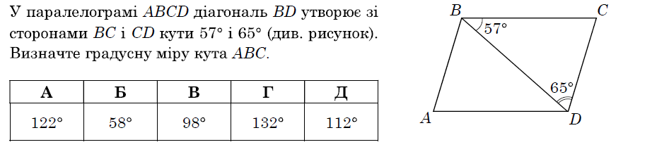 0603aqz7-8d8b-922x209.png