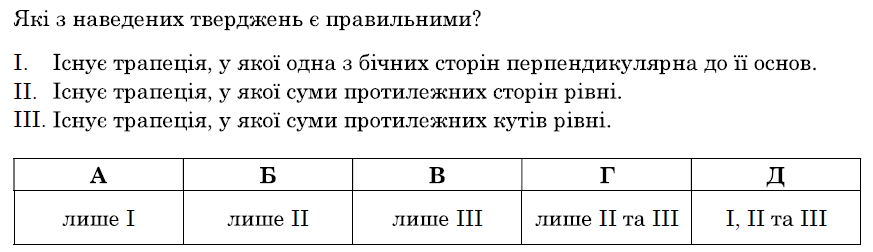 0603aqzc-a7c0-873x252.png