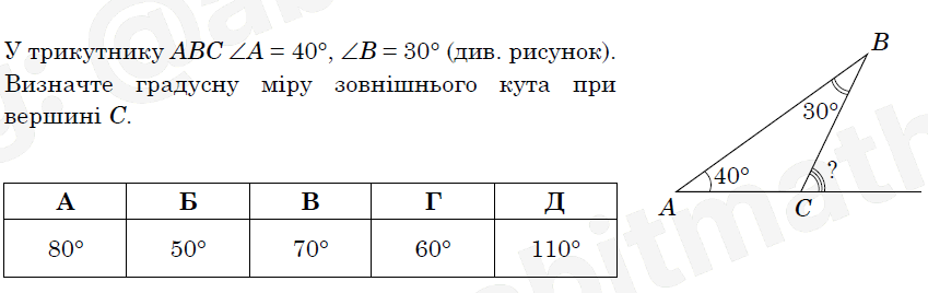 0603ar5b-827a-849x268.png
