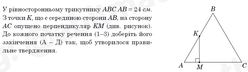 0603ar5i-1852-864x254.png